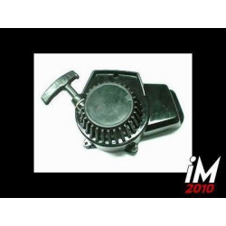 INTERMOTOR 2010, Tienda de Mini Motos de Cross - Tirador plástico