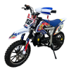 MINICROS M2R ZAKER  50