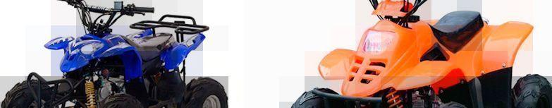 Vehículos eléctricos, quads eléctricos Alicante